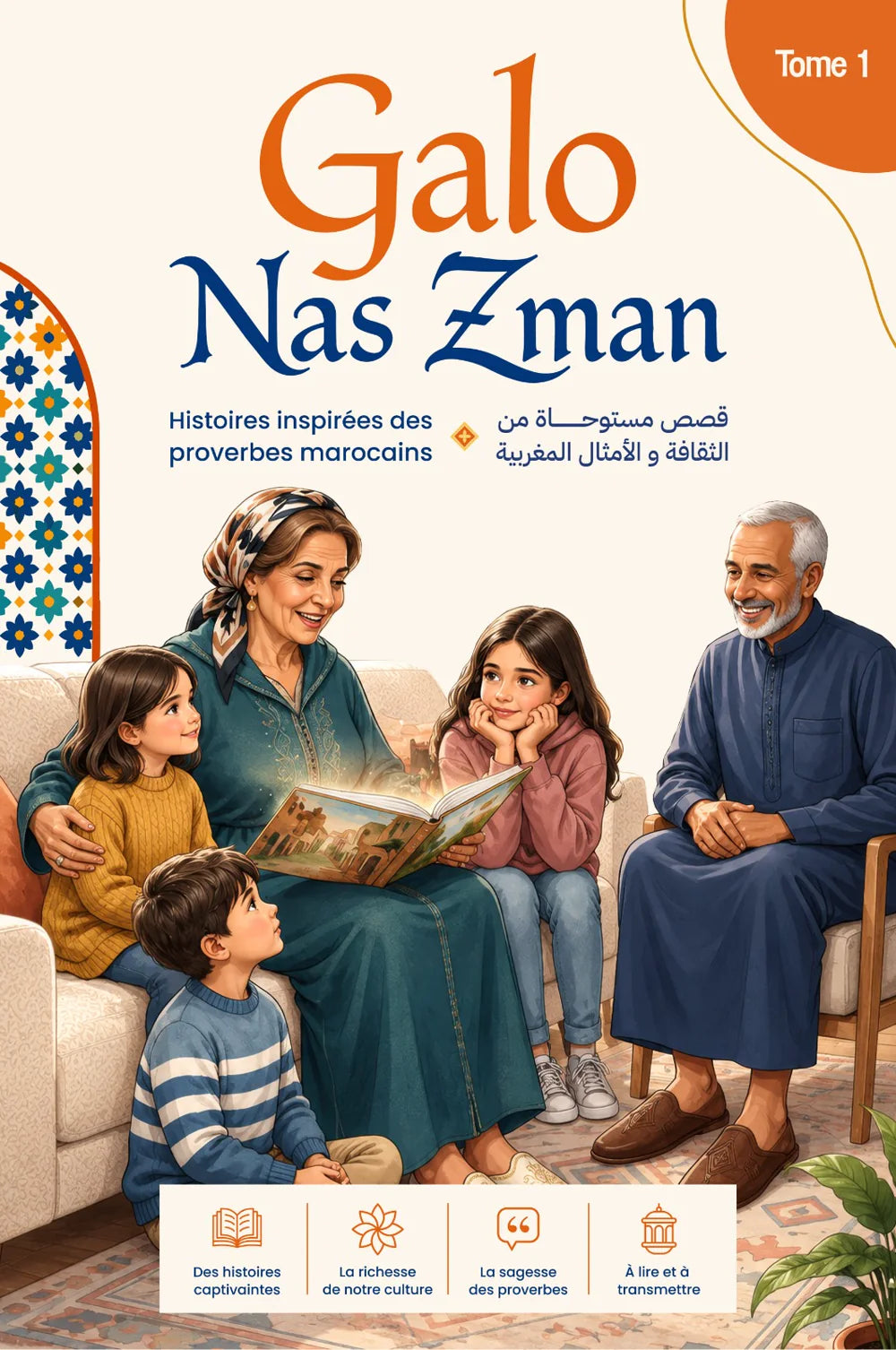 Couverture de Galo Nas Zman